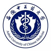 安徽中医药大学