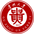 贵州大学
